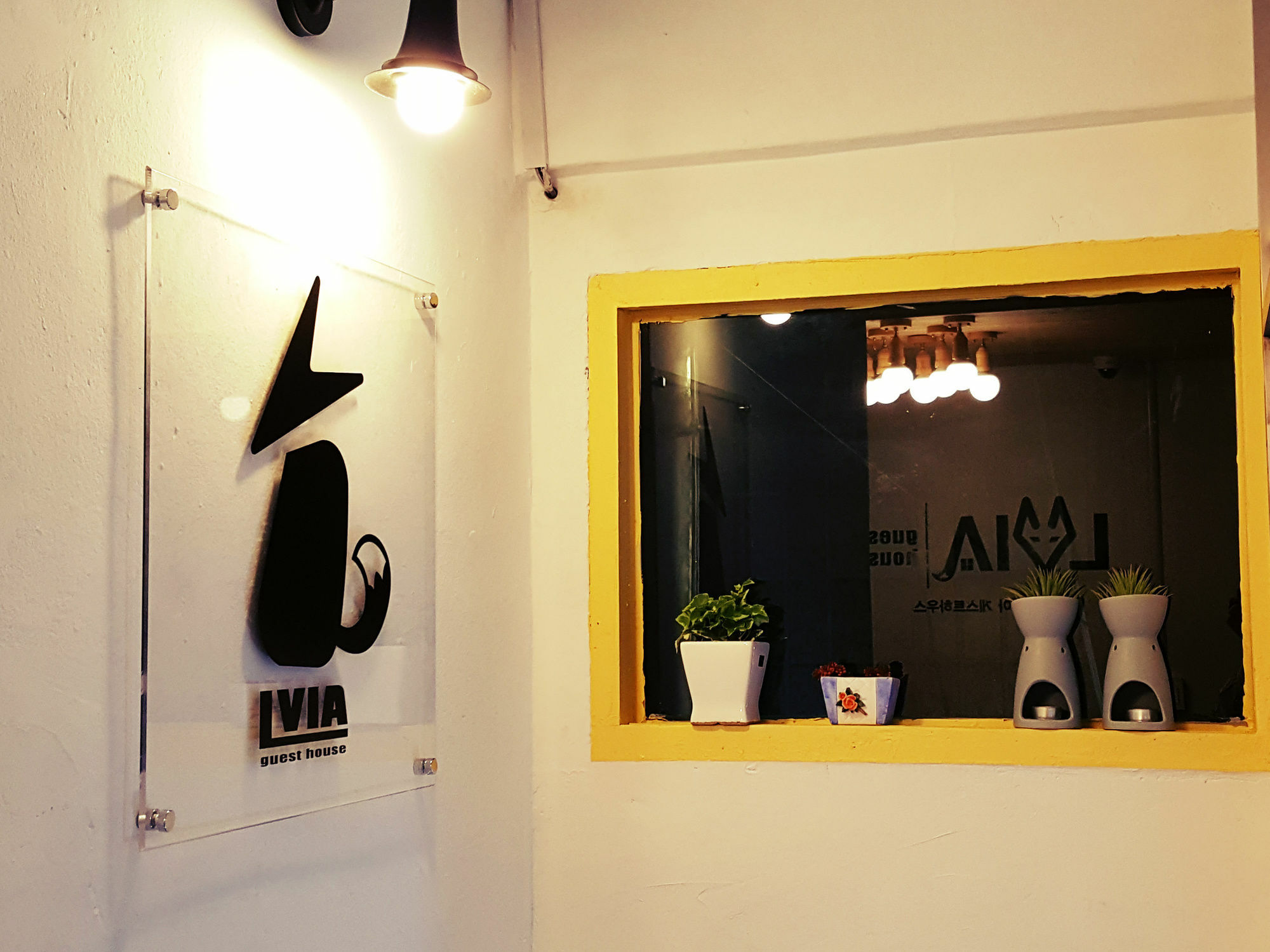 Lvia Guesthouse Seoul Exterior photo